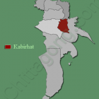 Kabirhat Upazila (কবিরহাট)